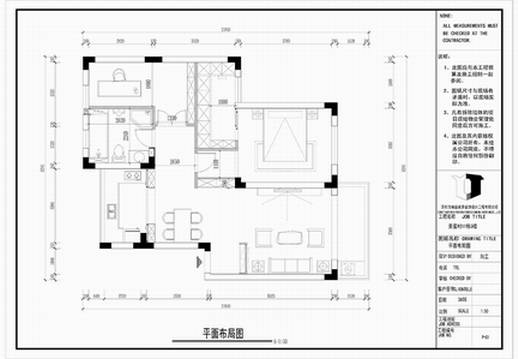 深圳裝修設(shè)計公司.jpg